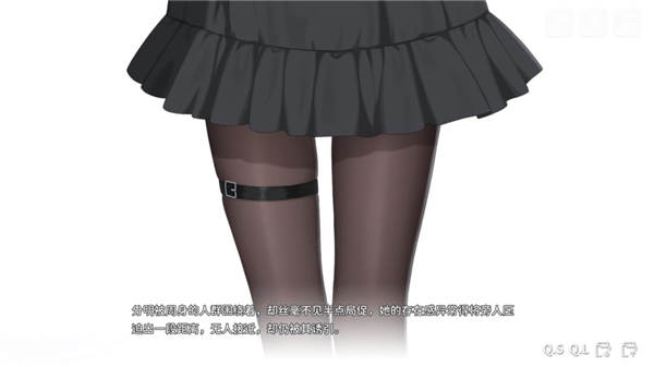 想成为Galgame领域大神安卓版3