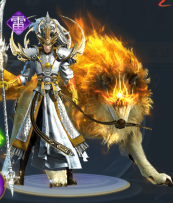 神将介绍配图16