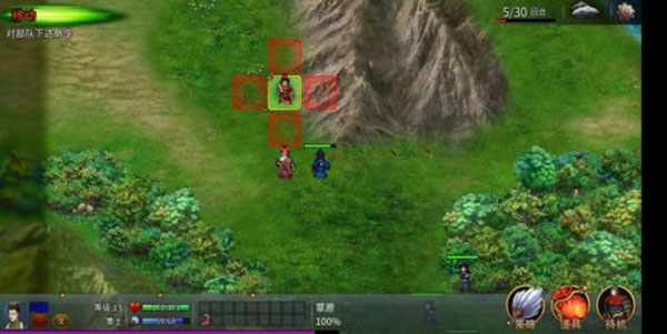 新手开荒攻略配图3