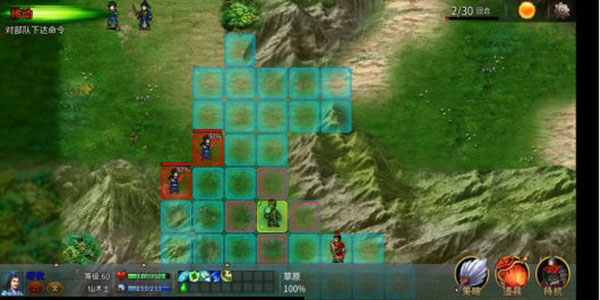 新手开荒攻略配图5