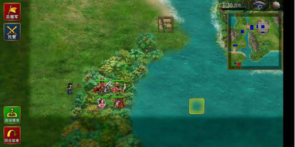 新手开荒攻略配图7