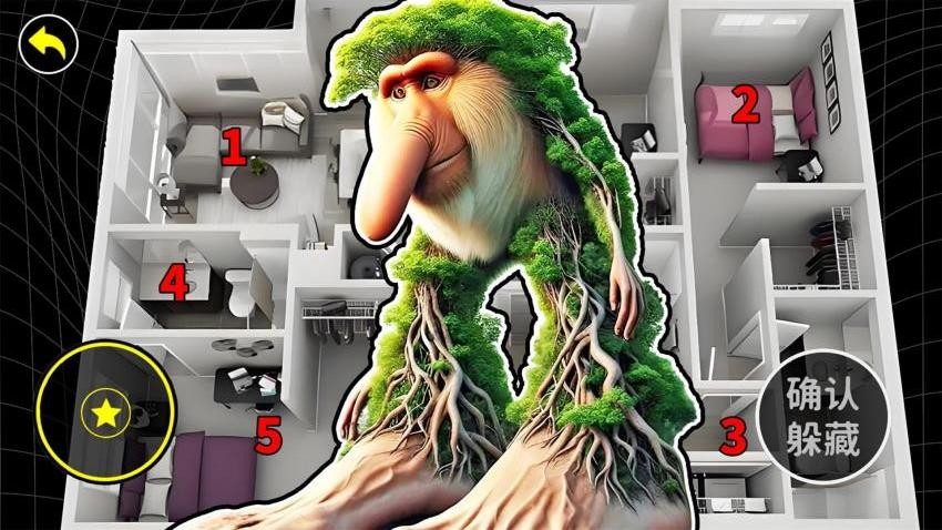 迷宫模组躲猫猫1