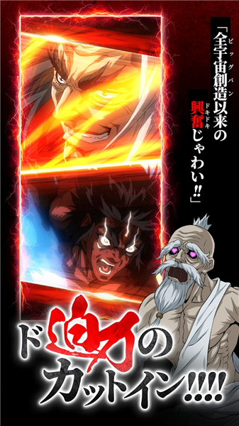 终末的女武神：审判之日2