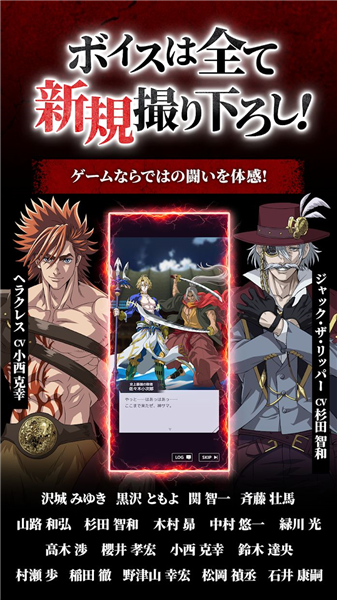 终末的女武神：审判之日3