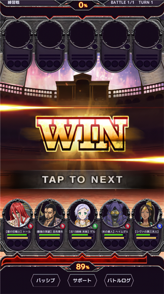 新手指南配图10