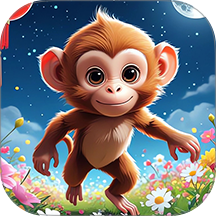 猴子冒险求生模拟