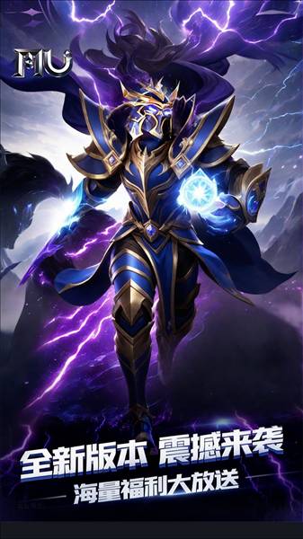 魔光奇迹0.1折扣版1