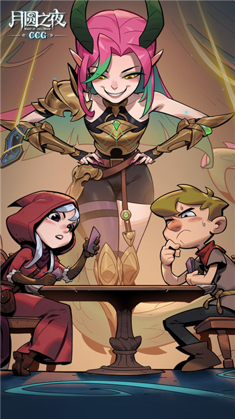 月圆之夜oppo版1