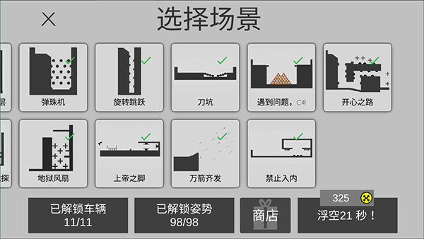 20260125145534576.png t537qg-8hf.png