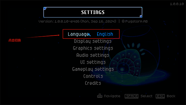 护核纪元安卓版安装包2
