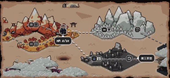 魔王信长位置介绍配图1