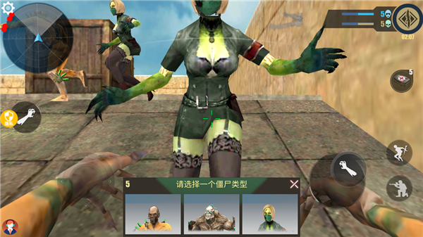 游戏攻略配图10