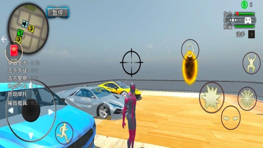 坡道车超级英雄2