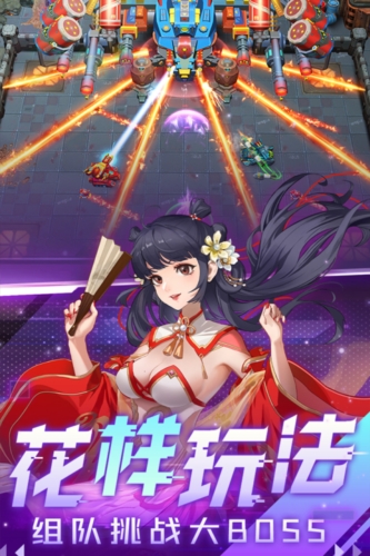 坦克无敌2026年版2