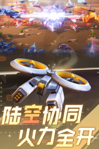 坦克无敌2026年版5