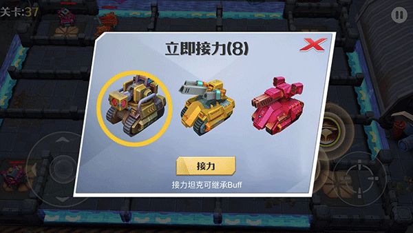 无尽战场介绍配图4