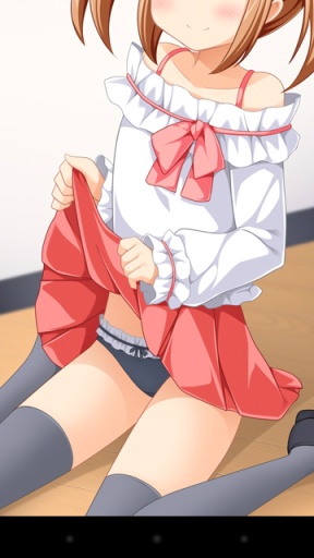 调皮的上升气流君安卓汉化版2