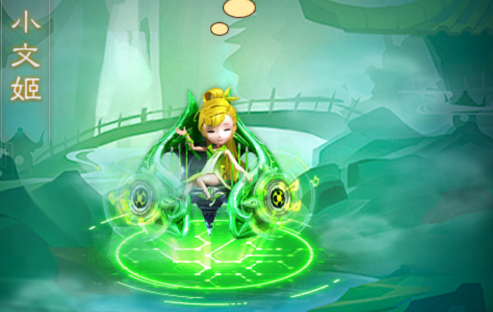 仙灵篇介绍配图4