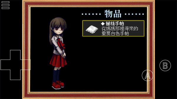 20260125102117837.png a56c749216a799a956022207ddc241d3 (1).png