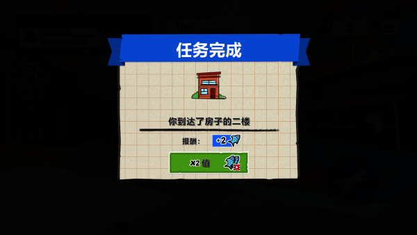 奶奶的贴心小猫(我是猫国际服安装器)2