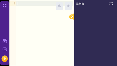 探月校园版app21