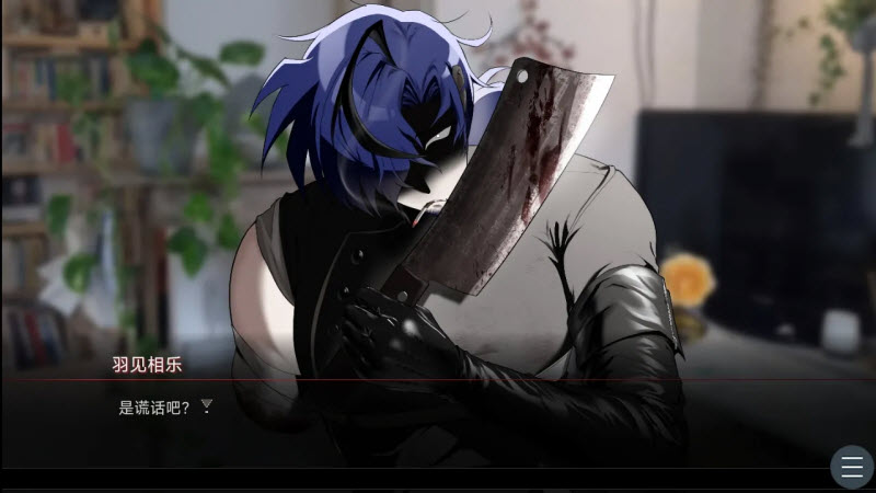 吵闹的104号房间(The_Noisy_Room)3