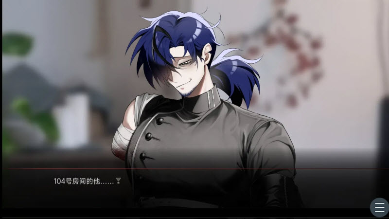 吵闹的104号房间(The_Noisy_Room)4