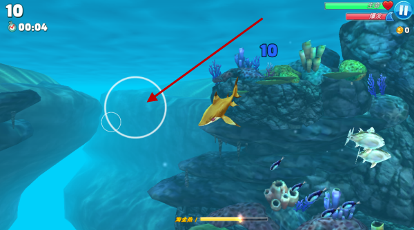 饥饿鲨世界国际服最新版