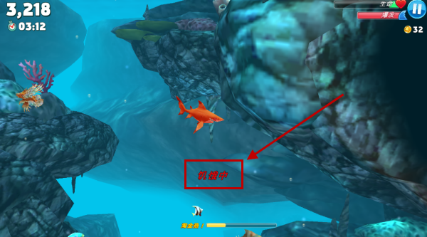 饥饿鲨世界国际服最新版