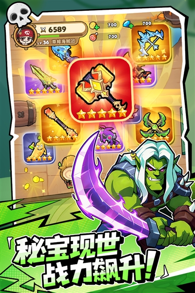 梦幻回响最新版本2