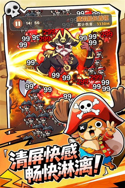 梦幻回响最新版本3