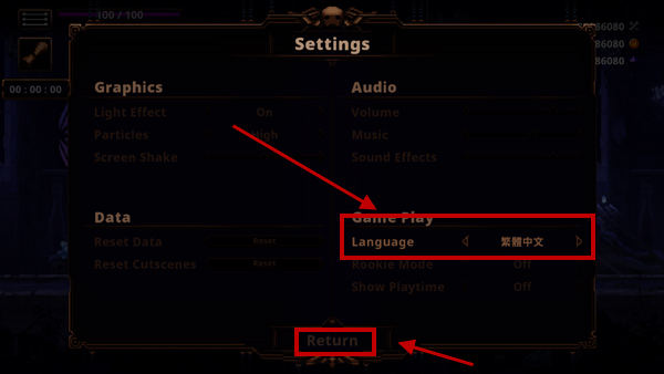 小骨英雄杀手内置菜单版