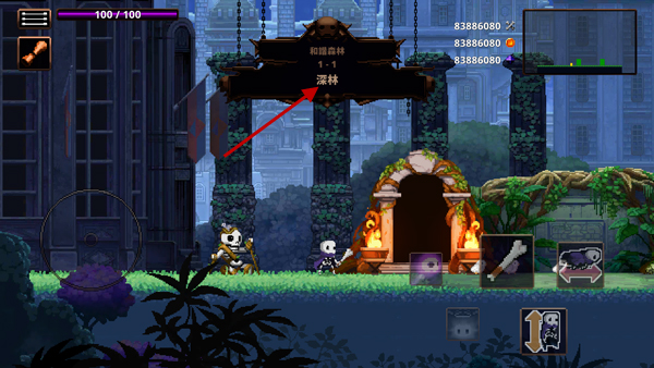 小骨英雄杀手内置菜单版