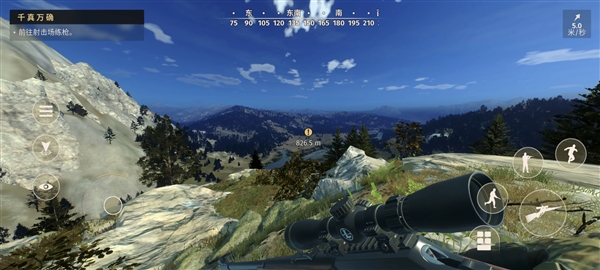 猎人之路狂野美国1