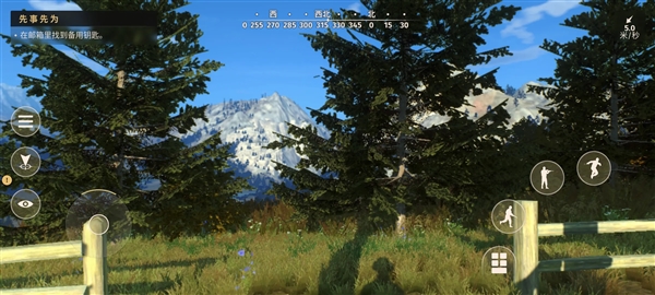 猎人之路狂野美国3