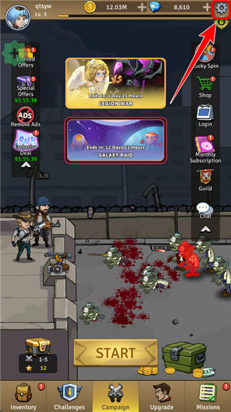 怎么设置账号登录配图1