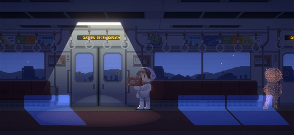 重寻光芒手机版3