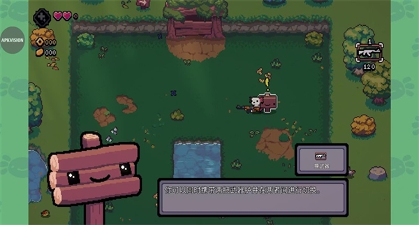 AK蝾螈大作战最新版1