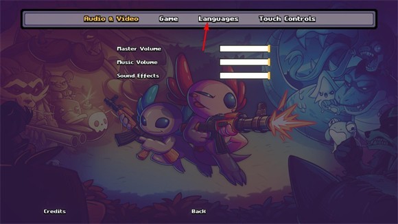 中文更改教学配图2