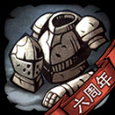 诸神皇冠官方版