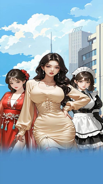 小小快递员红包版官方正版1