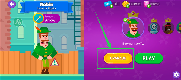 怎么升级角色配图2