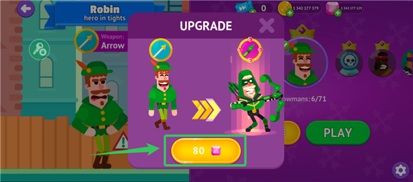 怎么升级角色配图3