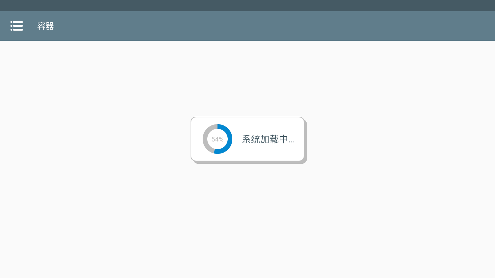 植物大战僵尸杂交版官方正版