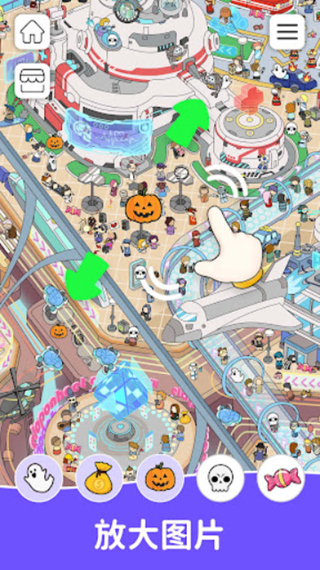 寻宝游戏中文版3