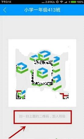 辽宁和教育家长版