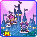 魔王城物语折相思