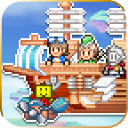 飞空艇探险物语折相思