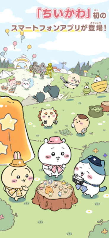 口袋吉伊卡哇日服最新版1