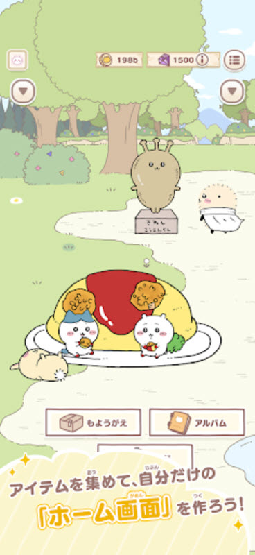 口袋吉伊卡哇日服最新版2